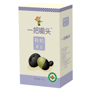 一把锄头有机黑豆217g1盒3盒多规格可选