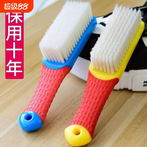 纳米刷子鞋刷洗鞋家用鞋刷