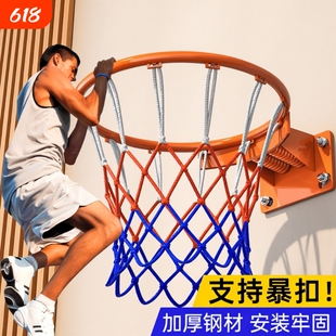 篮球框投篮架篮筐室外可移动户外室内壁挂式成人儿童准专业家用