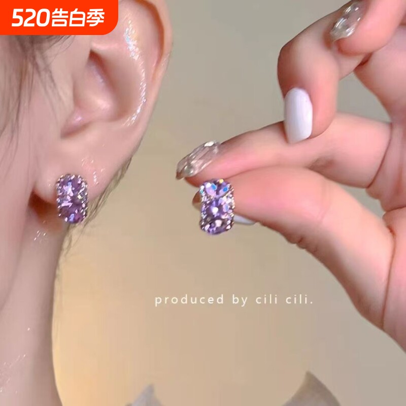 cili法式复古紫色烟花蚊香盘耳夹小众夏天温柔甜美百搭耳饰耳钉女