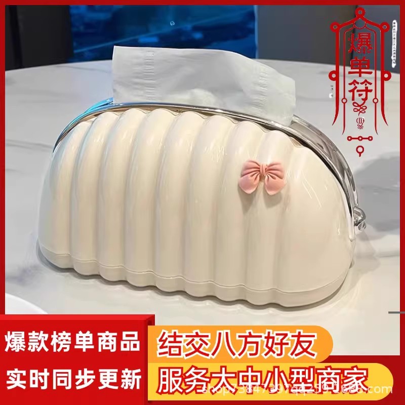 棉花糖纸巾盒客厅高档轻奢云朵抽纸盒家用网红高颜值北欧风白色,家庭/个人清洁工具,卷纸器/纸巾架,淘宝优惠券,粉丝福利购,淘宝优惠卷