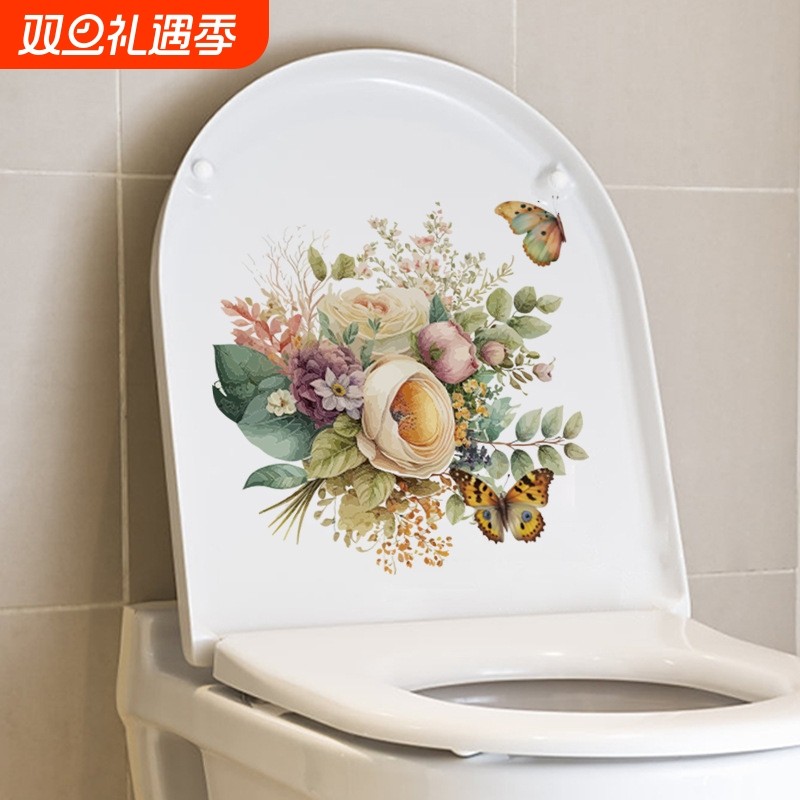 CH33171手绘蝴蝶花卉墙贴洗手间马桶盖装饰防水自粘贴画