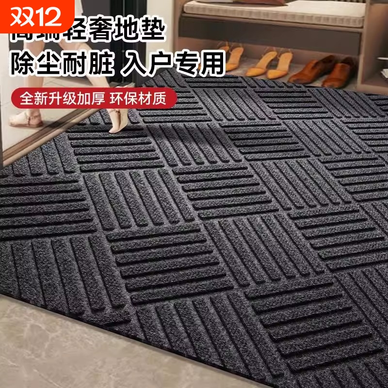 高级入户门地垫防滑橡胶底大门口进门pvc蹭脚垫门外户外耐脏地毯