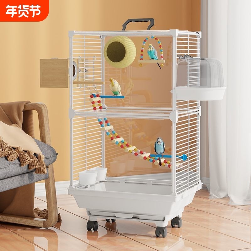 鸟笼虎皮鹦鹉鸟笼子玄凤特大号豪华别墅家养专用新型防溅双层外出,宠物/宠物食品及用品,鸟笼,淘宝优惠券,粉丝福利购,淘宝优惠卷