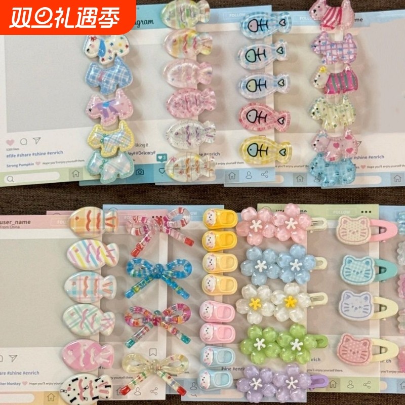 甜美奶油拖鞋发夹可爱蝴蝶结刘海小狗鲷鱼小鱼樱花少女ins卡通夹