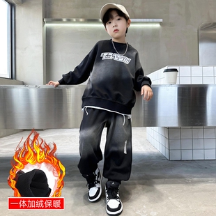 男童超好看卫衣套装2025新款韩版跳爵士街舞中大童潮帅气时髦加绒