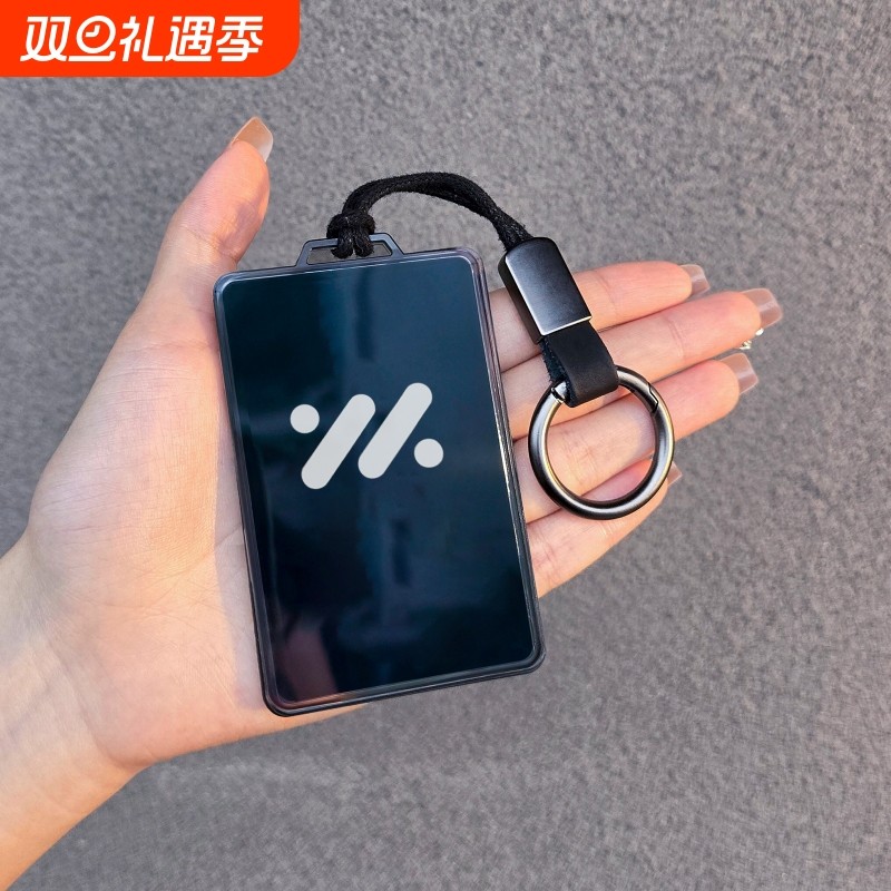 智己L6卡片钥匙套LS6透明保护NFC包LS7卡套用品L7新款简