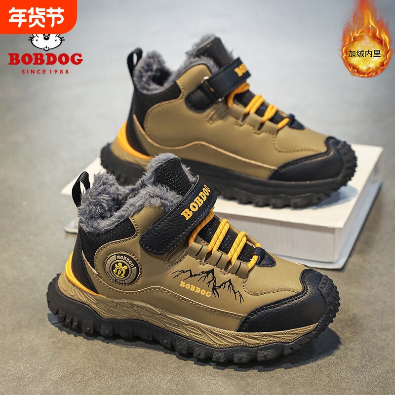 巴布豆男童棉鞋2026冬季加绒加厚保暖大棉儿童运动鞋防滑皮面支撑