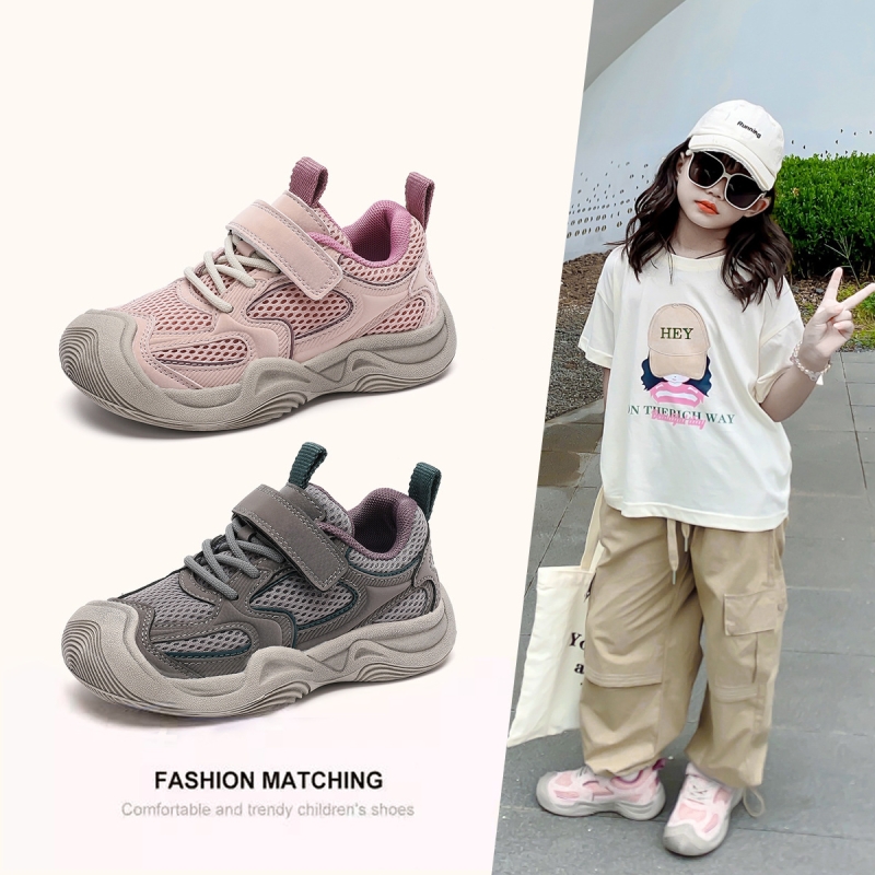 儿童运动鞋网面透气2025春秋款男童跑步鞋女童软底休闲鞋双11防滑