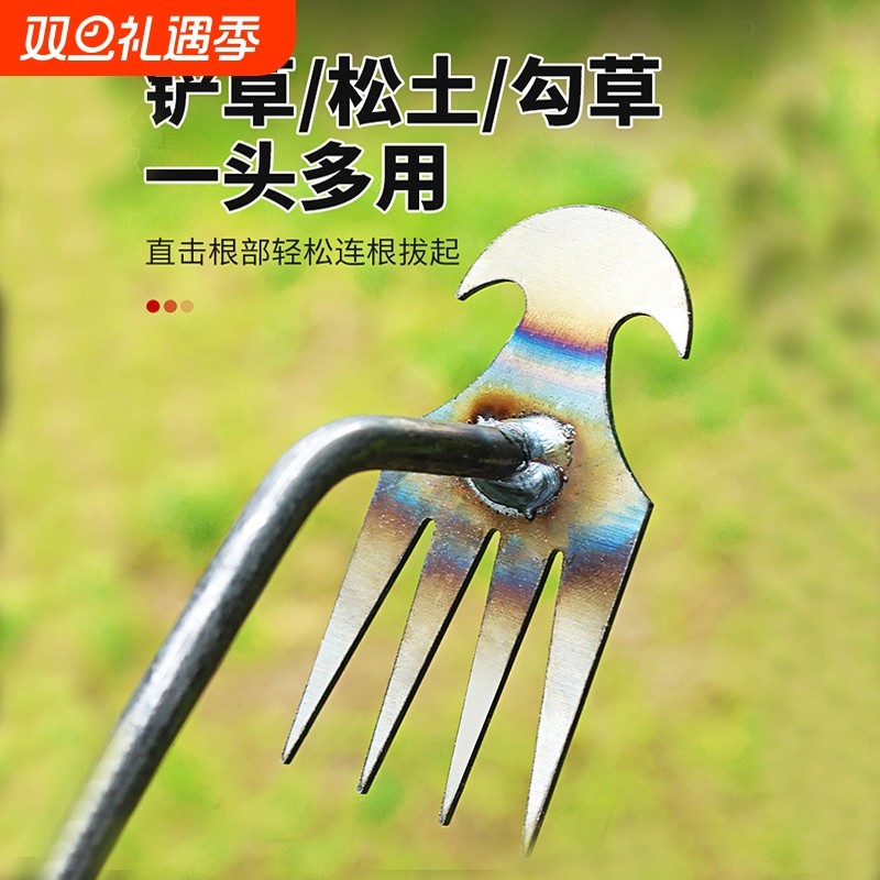 除草器【全网低价】：限时热卖