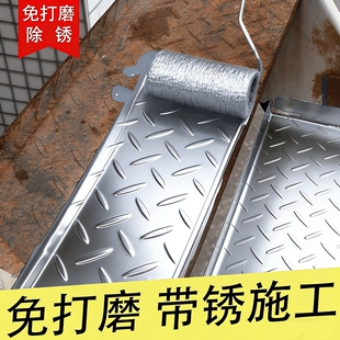 防锈漆金属免打磨防腐铁锈转化剂免户外油漆除锈彩钢瓦翻新专用漆