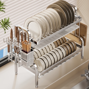 碗碟收纳架家用多功能厨房置物架沥水架洗碗台多功能分类碗具刀架