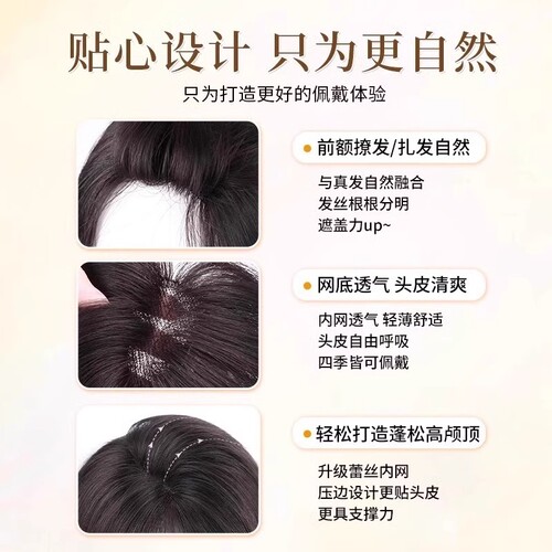 {卖点}