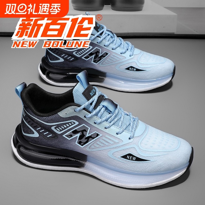 2025年冬季新款男鞋轻便透气运动鞋男百搭软底软面情侣款跑步鞋