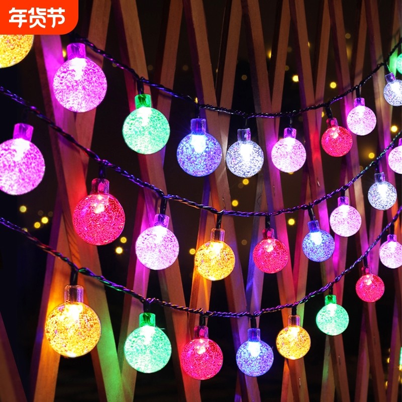 太阳能灯串户外防水阳台花园庭院灯室外露营氛围灯超亮led串灯带