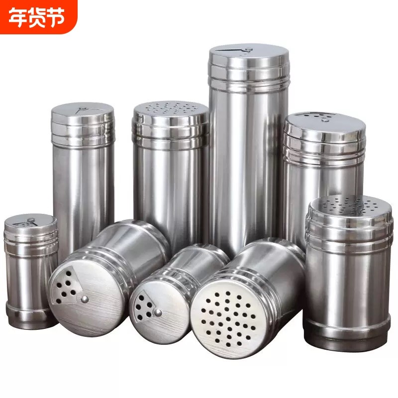 304不锈钢烧烤调料罐撒料瓶子胡椒粉调味子孜然瓶罐商用佐料盐罐