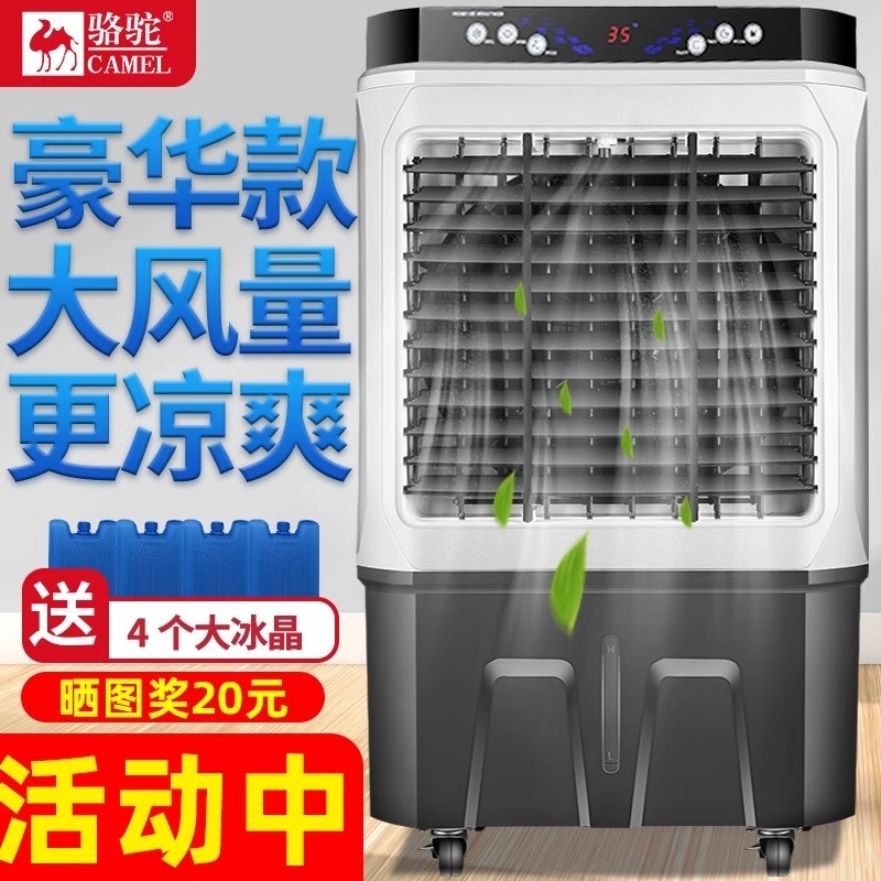 ��30-55ƽ/��1.0�ס����û�е�� �յ����������þ����ƶ�С�Ϳյ�������ȹ�ҵˮ�յ�������