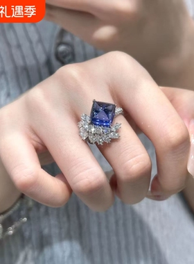 璀璨紫钻彩宝花型戒指女开口ins轻奢高级感小众设计百搭食指戒