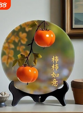 南极仙翁健康长寿万寿无疆摆件书房老人房间桌面圆形摆台送长辈