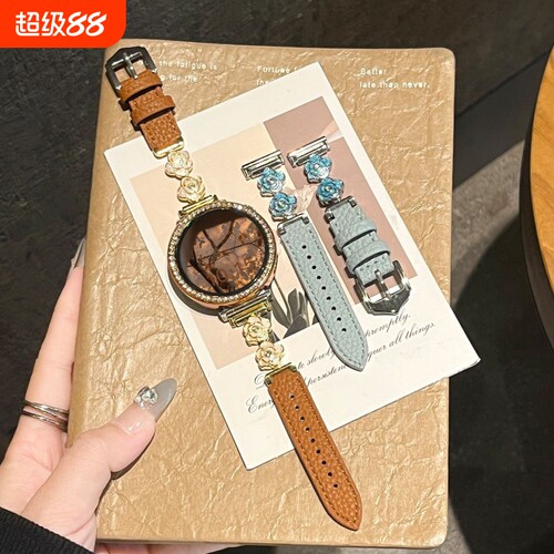 适用小米watch S4/3表带l鎏金山茶花colors1/2金属拼皮41mm智能运动配件18mm保护套壳xiaomi手表棕色黑色蓝色