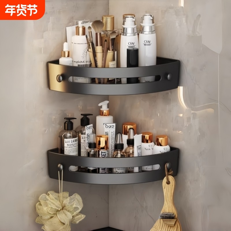 卫生间置物架浴室三角架免打孔壁挂厕所洗手间洗漱台墙上收纳架子