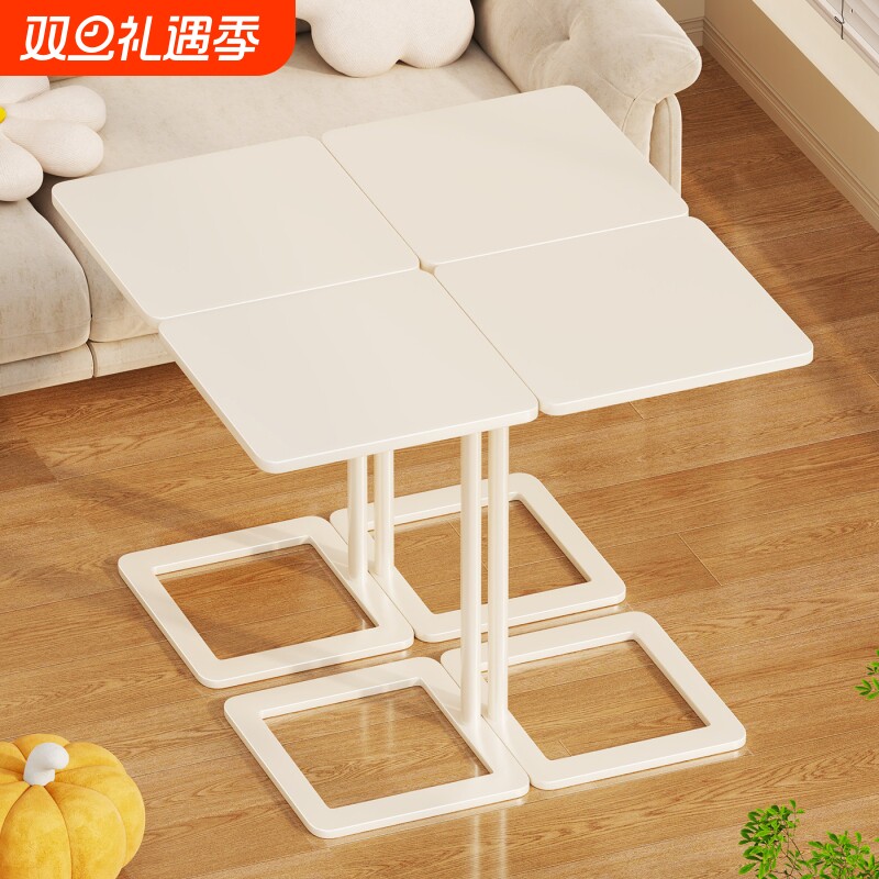 沙发边几边柜客厅家用小茶桌卧室床头圆润边角开放式延伸板放置架