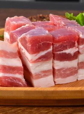 新鲜五花肉生鲜猪肉土猪肉带皮无骨瘦肉生鲜冷冻批发商用五花肉