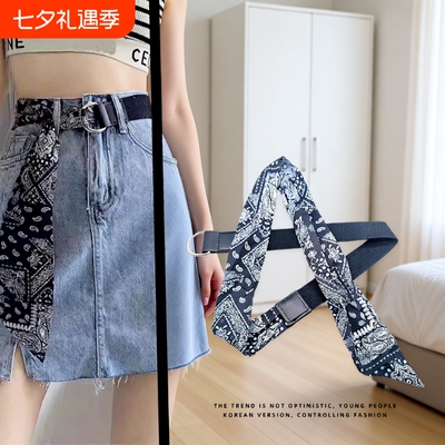 帆布女士时尚腰带|超1000次加购