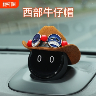 适用蔚来nomi帽子 饰汽车内机器人车载配件 et5et7es6es8ec6头饰装