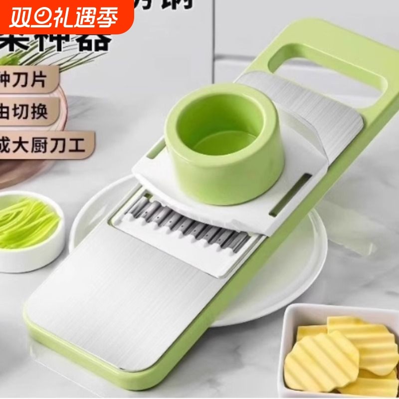新款不锈钢刨丝器多功能家用切菜神器土豆丝擦丝器切丝切片器细丝