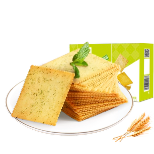 良品铺子酥脆薄饼300g海苔薄脆饼干零食休闲食品小吃小包装解馋