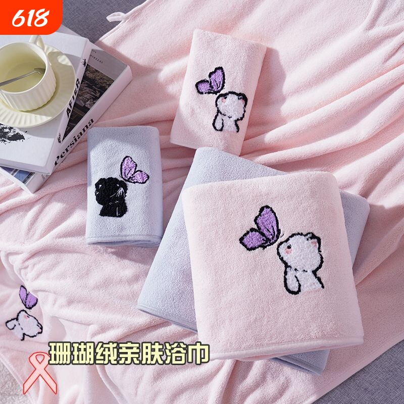 珊瑚绒吸水巾洗脸毛巾擦身裹速可爱猫咪女情侣ins风浴巾毛巾柔软