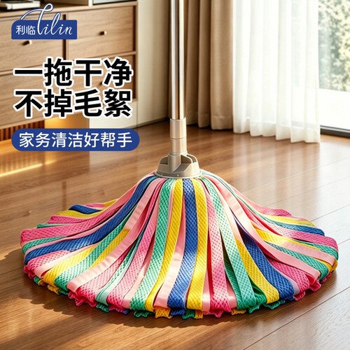 鹿皮拖把家用一拖净吸水不掉毛