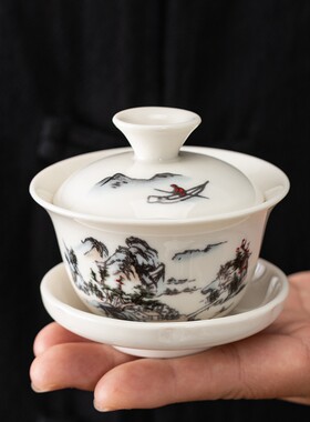 盖碗茶杯茶具陶瓷茶碗泡茶杯三才碗冲泡茶器功夫茶具特价悬停白瓷