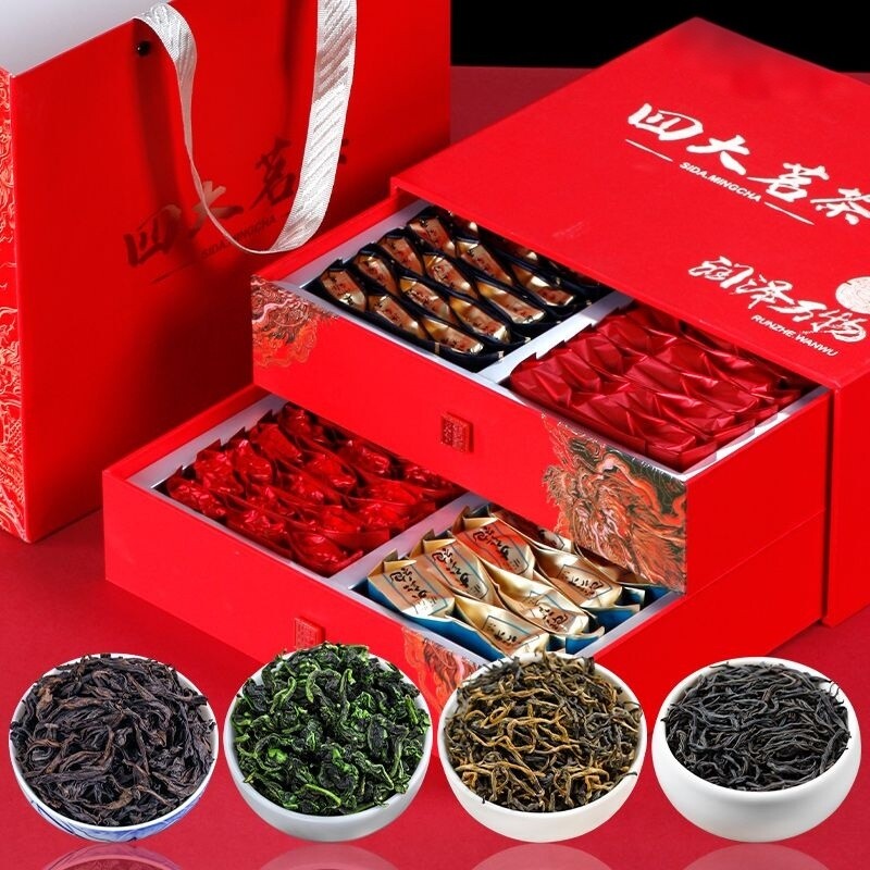 新组合装四大茗茶大红袍铁观音正山小种金骏眉礼盒装送长辈送领导