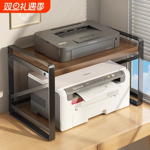 打印机架子桌面双层置物架办公室桌上主机收纳架分层承重台面加高