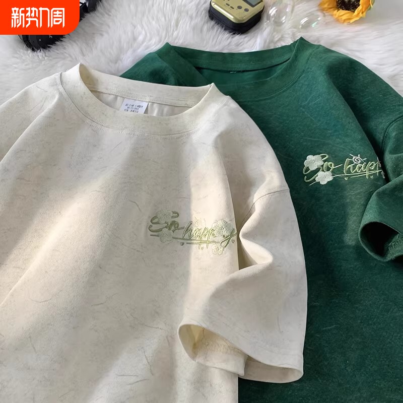 冰丝t恤男短袖夏季薄款美式潮牌刺绣青少年半袖体恤T白色黑色绿色