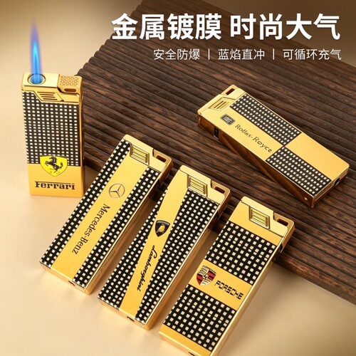 金属防风蓝焰直冲时尚打火机充气耐用可印字防爆商超便利店批发
