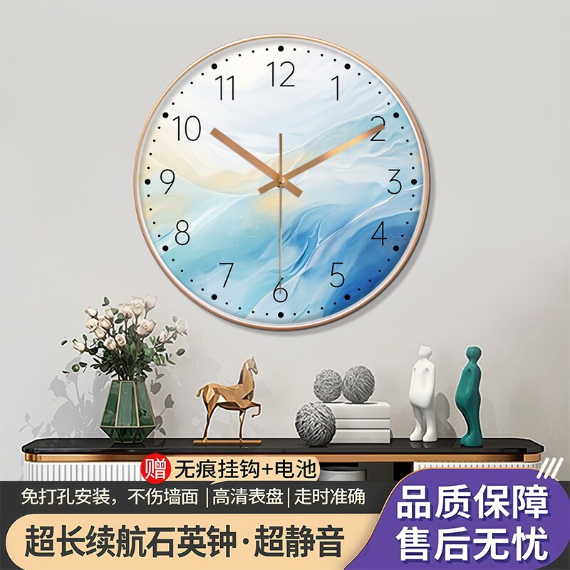 轻奢挂钟客厅卧室静音升级机芯石英钟北欧风简约装饰上墙时钟大气