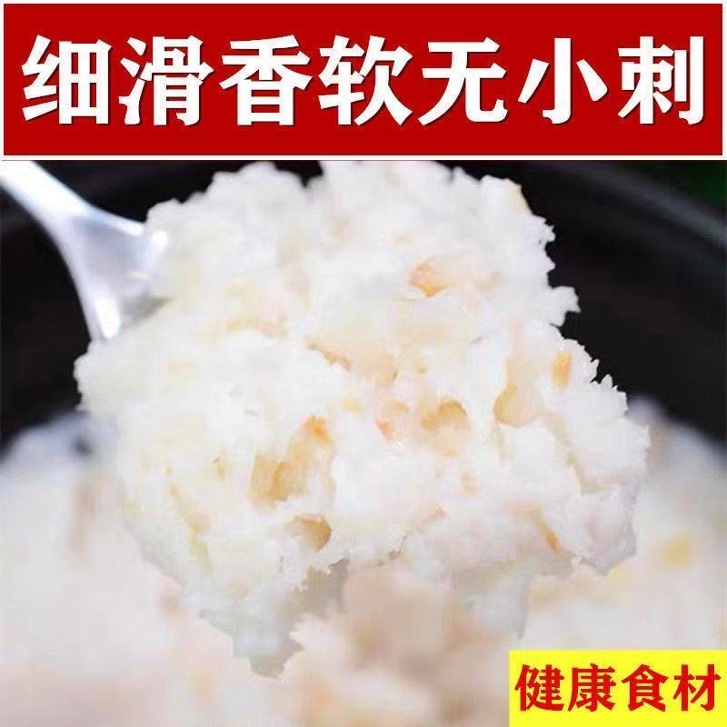 中段块深海细磷鳕鱼新鲜冷冻鳕鱼块海鲜水产非银鳕鱼批发生鲜新鲜,水产肉类/新鲜蔬果/熟食,鳕鱼,淘宝优惠券,粉丝福利购,淘宝优惠卷