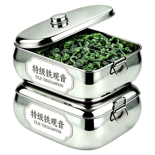 安溪铁观音茶叶新茶上市清香250g