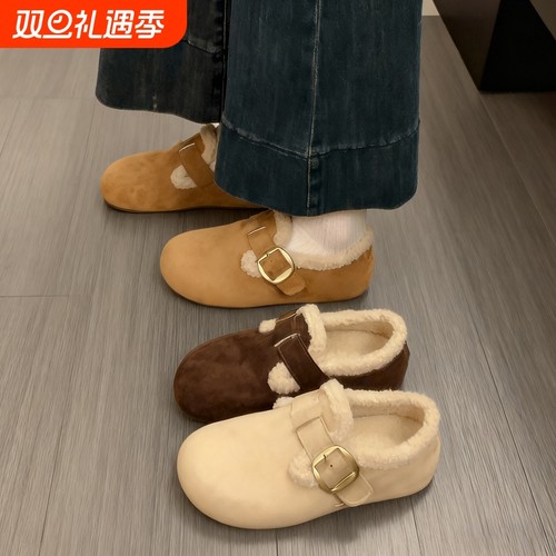 3CM内增高勃肯鞋女2025秋冬新款复古雪地一脚蹬加绒毛毛鞋棉鞋子