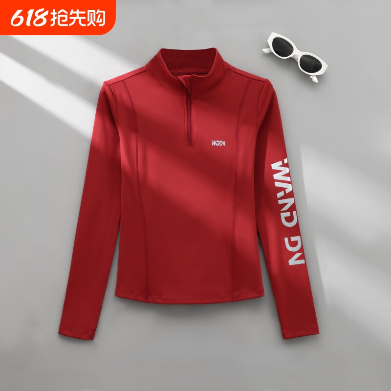 运动上衣女秋季长袖2026新款晨跑服半拉链速干瑜伽跑步健身服红色