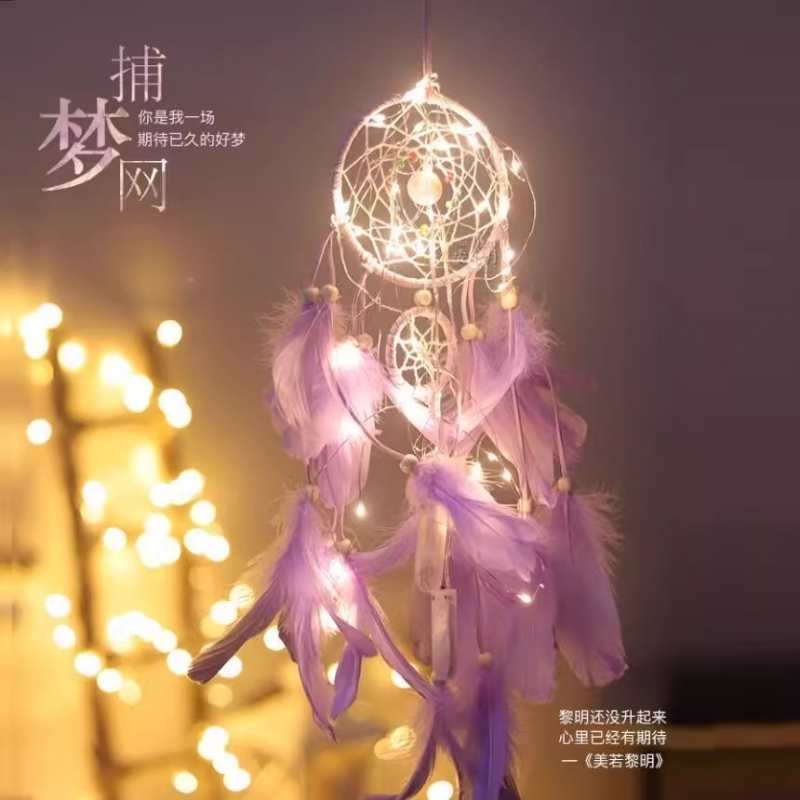 捕梦网风铃少女心爆棚的ins生日礼物创意有意义送闺蜜女生走心