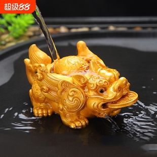 變色茶寵貔貅可養(yǎng)茶玩茶臺(tái)擺件飾品茶具配件茶桌擺設(shè)茶藝茶趣茶獸