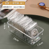 Transparent-Storage Box [Long Gandan]+[20 in the middle]