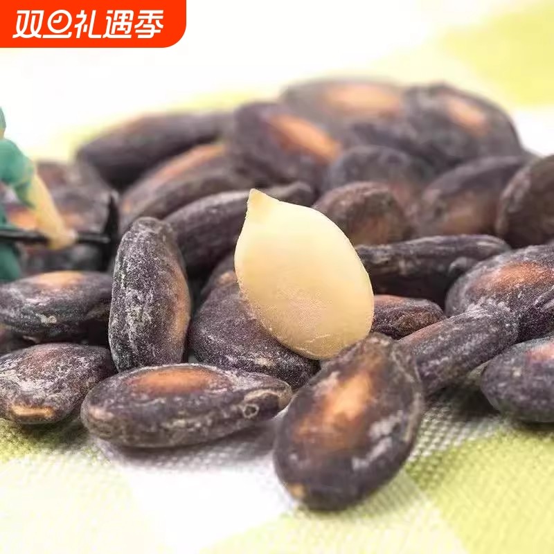 新货安徽宿松特产咸味黑瓜子许岭打瓜子西瓜子休闲零食散装炒货