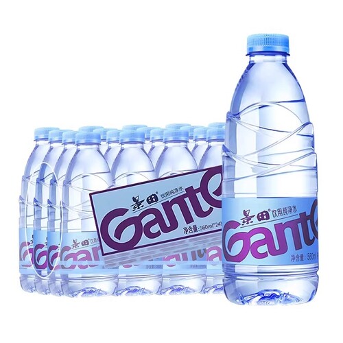 景田纯净水560ml24瓶小瓶饮用水非矿泉水正品饮料饮品整件装家用
