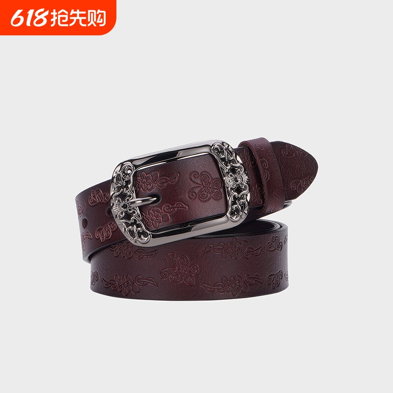 女士皮带2026新款软皮百搭时尚ins潮装饰女式针扣配牛仔裤宽腰