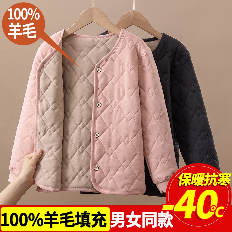 童泰儿童棉衣女童男童内胆棉服校服神器冬季加厚保暖中大童内蓝色